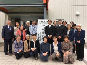 2016年秋の伝道礼拝